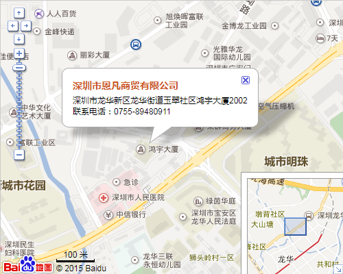 深圳市恩凡商贸有限公司百度地图